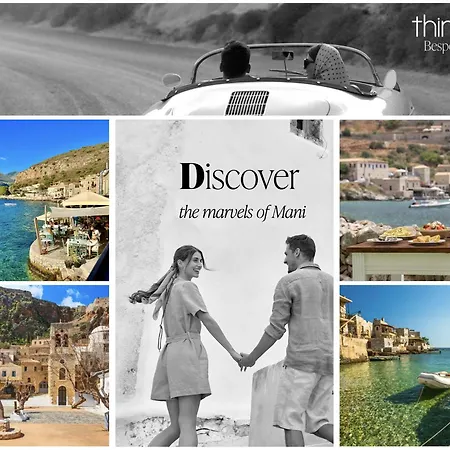 Mantri Villa, A Celestial Retreat With Endless Blue, By Thinkvilla Βίλα Neokhorion (Messenia)